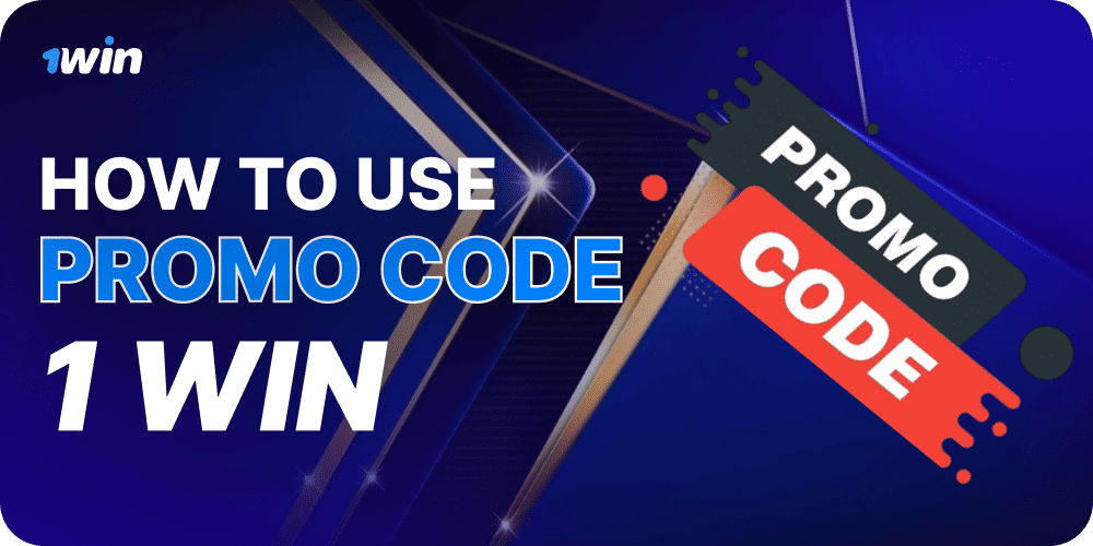 image-how-to-use-promo-code-1-win